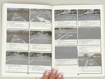 Books, Audio & Video formats: Book, genre - Educational, condition - Very good — 3
