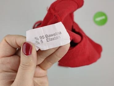 bluzki w usta: SZACHOWNICA, Bluzka damska, rozmiar S — 5