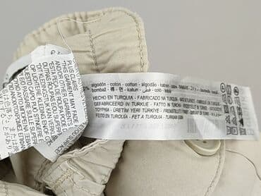 Жінкам: Bershka, Шорти жіночі, розмір S — 5
