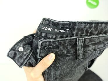 cropp джинси: Cropp, Джинси жіночі, розмір L — 4