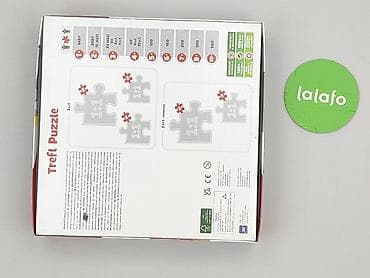 babies jeans: Puzzle dla Dzieci, stan - Idealny — 3