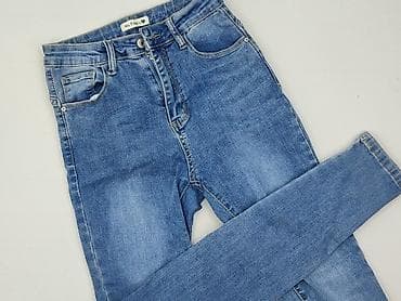ltb jeans: Jeansy damskie, rozmiar S — 1