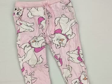 Sweatpants, Sinsay, 2-3 years, 98, condition - Very good