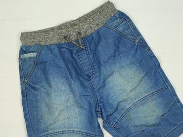 Shorts, George, 11 years, 146, condition - Very good