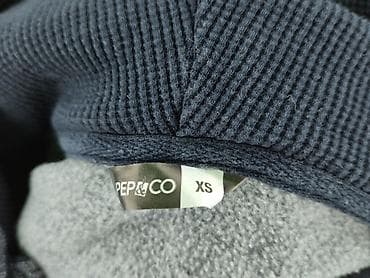 pull and bear bluza: Pepco, Bluza z kapturem dla mężczyzn, rozmiar XS — 4