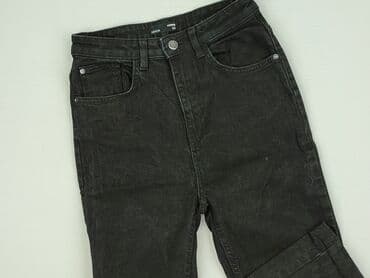 sinsay legginsy gym hard: DENIM JEANS, Джинси жіночі, S на lalafo.pl — 1 sinsay legginsy gym hard: DENIM JEANS, Джинси жіночі, S — 1