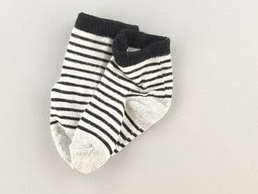 rajstopy we wzor: Socks, 16–18, condition - Perfect — 1