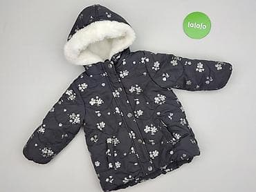 ubrania c: Kurtka zimowa, So cute, 1.5-2 lat, 86-92 cm, stan - Bardzo dobry — 2