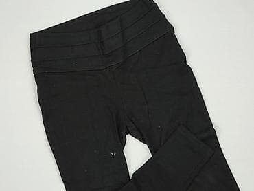 getry galaxy: Zara, Legginsy rozmiar M — 1