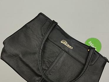 lidl torby: Torebka, stan - Bardzo dobry — 5