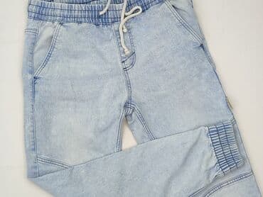 купити штани чоловічі дешево: Chinos for men, M (EU 38), Sinsay, condition - Good — 1