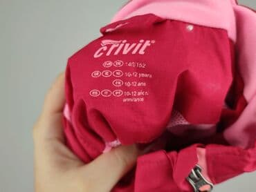 skarpety grene: Дощовик, Crivit Sports, 12 р., 146-152 см, стан - Дуже гарний на lalafo.pl — 4 skarpety grene: Дощовик, Crivit Sports, 12 р., 146-152 см, стан - Дуже гарний — 4