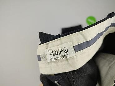 reserved cardigans: Spodnie garniturowe dla mężczyzn, rozmiar S — 5