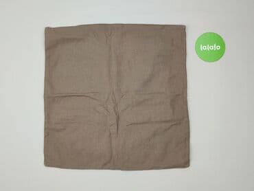 Pillowcases: PL - Pillowcase, 50 x 50, color - Brown, condition - Perfect — 2