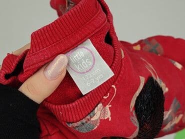 koszulka z imieniem i numerem: Bluza, Little kids, 7 lat, 116-122 cm, stan - Bardzo dobry — 4