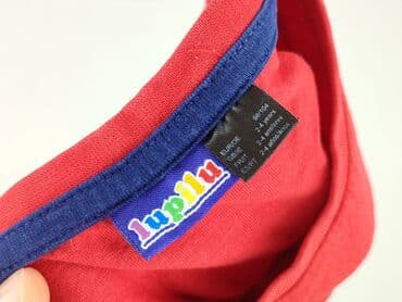 bluzka elite: Sweatshirt, Lupilu, 3-4 years, 98-104 cm, condition - Very good — 4