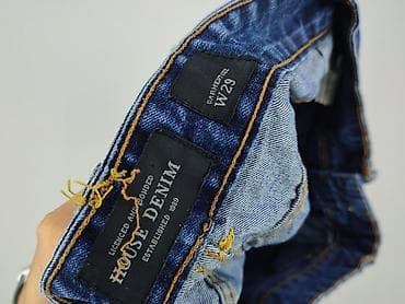 pull and bear bonarka: House, Szorty dla mężczyzn, rozmiar S — 4
