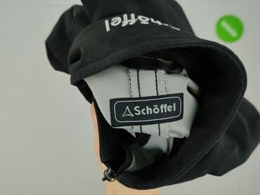 lidl kurtka softshell damska: Schöffel, Куртка демісезонна жіноча, розмір S — 4