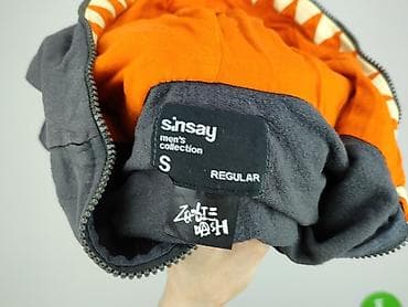 istay bluza: Sinsay, Bluza z kapturem dla mężczyzn, rozmiar S — 4