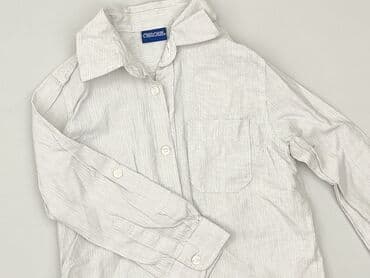 cropp koszulka oversize: Shirt 4-5 years, condition - Very good, pattern - Striped, color - White — 1