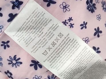 piekut viola sukienki: Kamizelka, So cute, 2-3 lat, 92-98 cm, stan - Idealny — 5