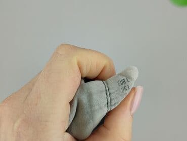 helly hansen t shirty: H&M, T-shirt damski, rozmiar L — 4