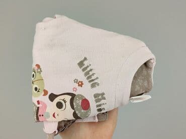 czapka bobo choses: Kaftan, H&M, 3-6 months, condition - Very good — 4