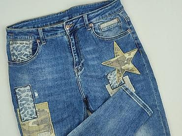 bend store kurtka: Jeansy damskie, rozmiar L — 1