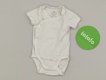 kombinezon softshell lidl: Body, H&M, 0-1 month, 
condition - Perfect — 2