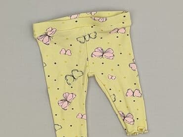 koszulka reprezentacji niemiec: Legginsy, So cute, Wcześniak, stan - Idealny — 1