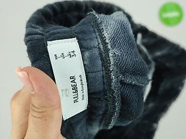 pull and bear poznan: PULL&BEAR, Szorty dla mężczyzn, rozmiar L — 4