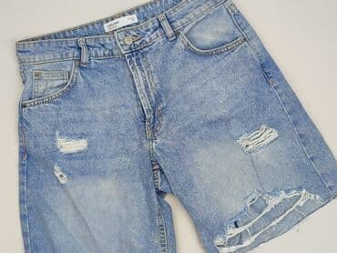 шорти bershka: House, Szorty damskie, rozmiar S — 1