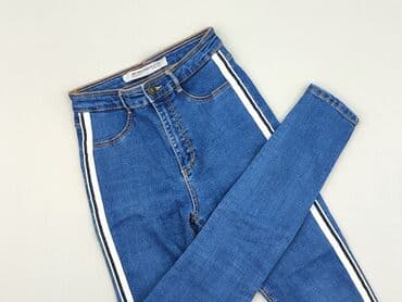 zara krótkie spodenki jeansowe: Zara, Jeansy damskie, rozmiar S — 1