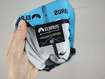 beloved dresy: ELBRUS, Komplet sportowy damski, rozmiar XL — 7