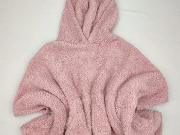 piżama stranger things h m: Dunnes Stores, Пончо жіноче, Один розмір на lalafo.pl — 1 piżama stranger things h m: Dunnes Stores, Пончо жіноче, Один розмір — 1