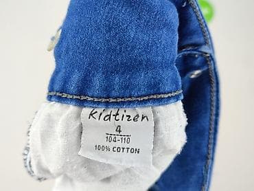 czapka 4f: Spodnie jeansowe, 3-4 lat, 104/110, stan - Bardzo dobry — 4