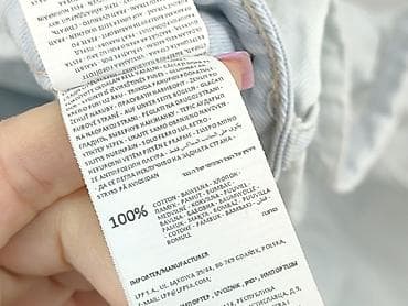 spodnie sizeer: Sinsay, Jeansy damskie, rozmiar 2XL — 5