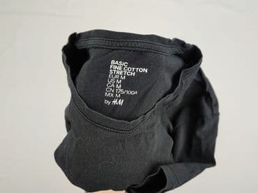 koszulka hello kitty h m: H&M, Koszulka dla mężczyzn, rozmiar M — 4