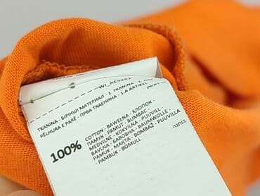 reserved czerwony sweter: Reserved, Koszulka dla mężczyzn, rozmiar XL — 5