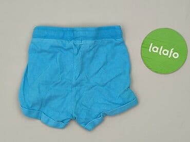 kombinezon matrix: Shorts, 6-9 months, condition - Good — 3