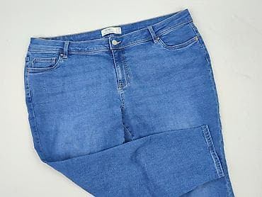 NEXT Petite, Jeansy damskie, rozmiar 3XL
