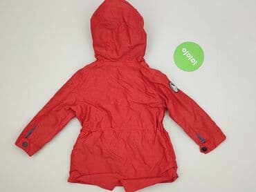 titanic koszulka: Kurtka przeciwdeszczowa, Reserved, 1.5-2 lat, 86-92 cm, stan - Idealny — 3