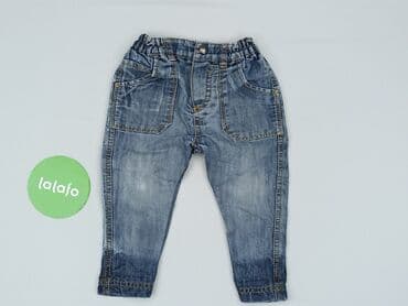 sukienka o kroju marynarki h: Denim pants, 9-12 months, condition - Very good — 2