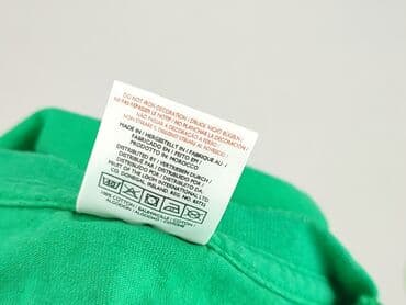 sweter guess: Fruit Of The Loom, Koszulka dla mężczyzn, M — 6