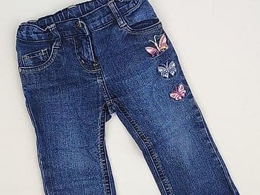 Spodnie jeansowe, Lupilu, 1.5-2 lat, 92, stan - Idealny