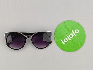 okulary prl olx: Okulary, Przeciwsłoneczne, Kocie oczy kształt, stan - Bardzo dobry — 2