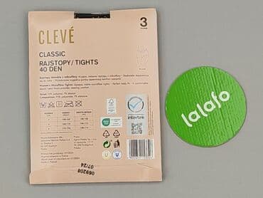 дешеве жіноче взуття: Cleve, Колготи жіночі, розмір 2XS — 3