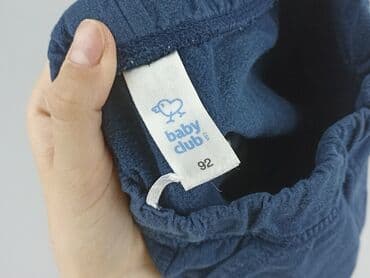 f: Sweatpants, C&A, 1.5-2 years, 92, condition - Very good — 4