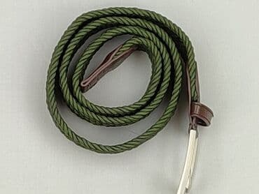 czapka z daszkiem bawełna czy poliester: Pasek, Damskie, stan - Idealny — 1