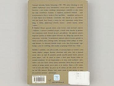 Books, Audio & Video formats: Book, genre - Novel, condition - Perfect — 2